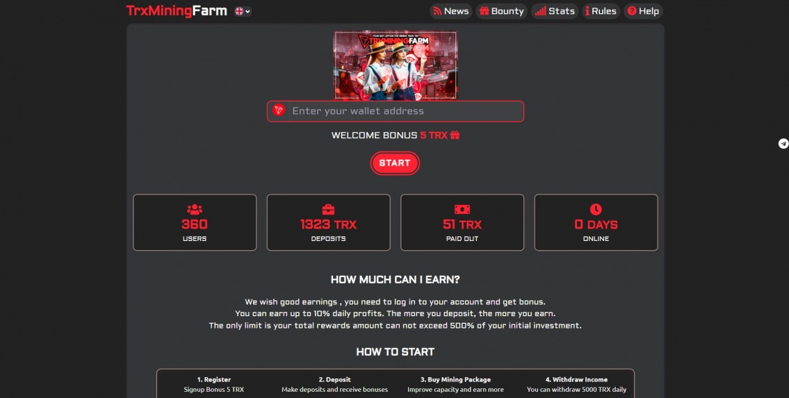 TRX Mining Farm