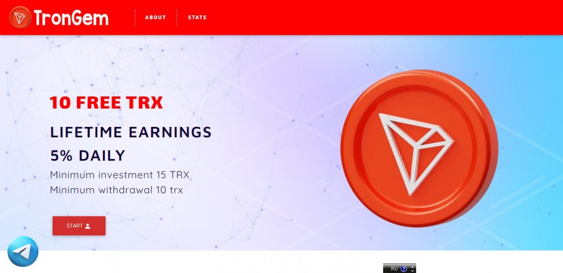 Trongem