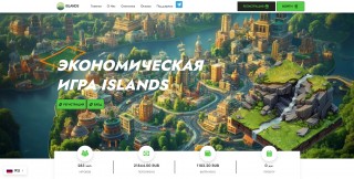 Islands