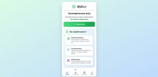 MyBizz