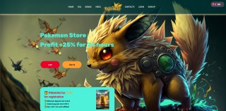 Pokemart